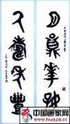 陈名流作品