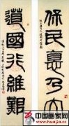 陈名流作品