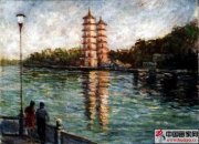 陈名流作品