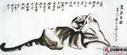 张近生作品