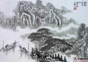 王振中作品