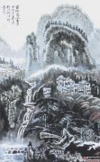 王振中作品