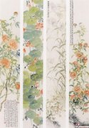 熊广琴作品