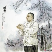 李丰雄作品