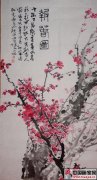张臣明作品