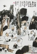 刘二刚作品