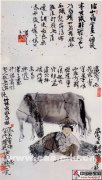 尉晓榕作品
