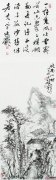 刘廷龙作品