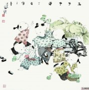 王家训作品