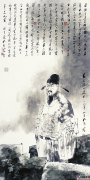 孔维克作品