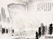李振军作品