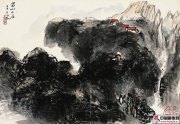 王伯敏作品
