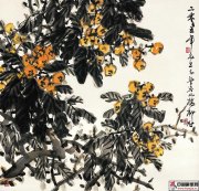 柳村作品