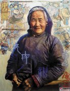 秦大虎作品