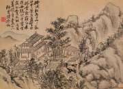 陈师曾作品