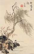 溥心畬作品