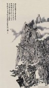 陈风新作品