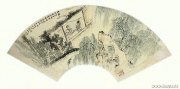 沈子丞作品