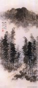 沈子丞作品