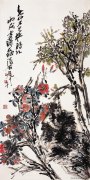 吴冠南作品