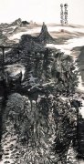 张志民作品
