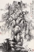 程大利作品