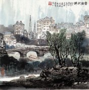 张松作品