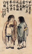 王一亭作品