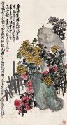 王一亭作品