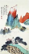 何海霞作品