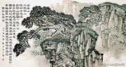 侯德昌作品