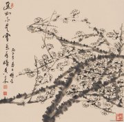 邢鸽平作品