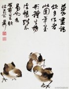 范石甫作品