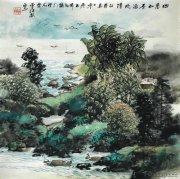 曾祥熙作品