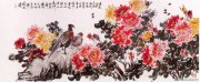 冯训文作品