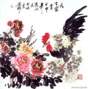 冯训文作品