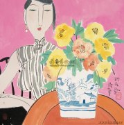 胡永凯作品