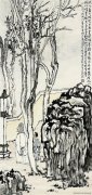 金心明作品