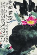 周昌谷作品