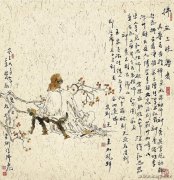 赵根成作品
