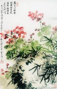 朱颖人作品