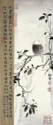 罗剑华作品