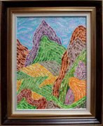 一真作品