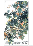 吴永福作品