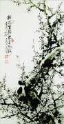 南岭梅作品