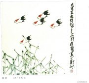 王永刚作品