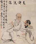 邓芬作品