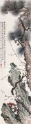 陶冷月作品