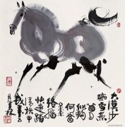 韩美林作品