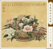 李晓明作品
